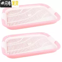 三维工匠双层塑料创意厨房沥水托盘多功能家用茶几水果盘简约茶几水杯茶盘 粉色1367茶盘2个装