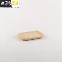 三维工匠 日式实木茶托盘 黑胡桃木乌檀木橡胶木家用长方形简约茶盘 橡胶木小托盘18x12.5茶具
