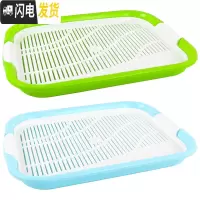 三维工匠双层塑料创意厨房沥水托盘多功能家用茶几水果盘简约茶几水杯茶盘 绿色1367茶盘+蓝色1367茶盘
