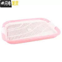 三维工匠双层塑料创意厨房沥水托盘多功能家用茶几水果盘简约茶几水杯茶盘 粉色1367茶盘