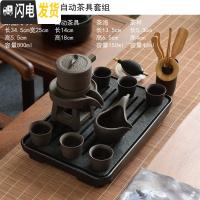 三维工匠 乌金石储排水双用干泡小茶盘家用简约功夫茶具套装托盘茶台 08条纹长方乌金石自动紫砂套装