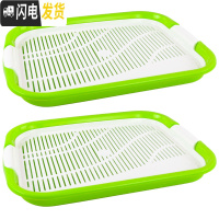 三维工匠双层塑料创意厨房沥水托盘多功能家用茶几水果盘简约茶几水杯茶盘 绿色1367茶盘2个装