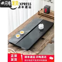 三维工匠乌金石茶盘家用简约天然石材茶海日式干泡整块小茶台大号石头托盘 70*30*3cm茶具