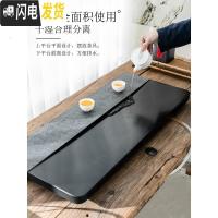 三维工匠乌金石茶盘家用简约天然石材茶海日式干泡整块小茶台大号石头托盘 50*30*3cm茶具