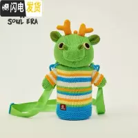 三维工匠保温杯精灵洞洞带吸管大容量儿童水壶男幼儿园学生水杯女 针织款杜克龙(550)当天发