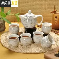 三维工匠家用景德镇茶具套装陶瓷茶壶茶杯整套青花瓷双层茶台茶海 默认安全泡沫包装 7件