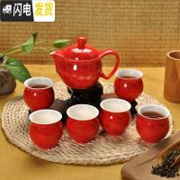 三维工匠家用景德镇茶具套装陶瓷茶壶茶杯整套青花瓷双层茶台茶海 可定制广告OGO详情咨询客服 7件