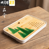 三维工匠竹制茶盘家用简约功夫茶具日式干泡茶台客厅储水托盘现代茶海托盘 竹制茶盘—青山白