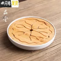三维工匠竹制茶盘家用简约功夫茶具日式干泡茶台客厅储水托盘现代茶海托盘 竹制茶盘—荷花白