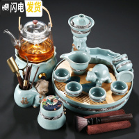 三维工匠茶具套装家用陶瓷电陶炉煮茶器整套功夫小茶盘懒 哥窑竹节杯架自动10头(配六君子)+过滤杯架干泡盘+煮茶器 10件