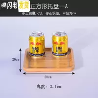 三维工匠㊙️‼️竹木质茶盘茶托杯盘干泡台托盘酒店家用长方形水果盘创意 正方形20*20茶具