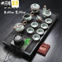三维工匠天然整块乌金石茶盘 家用流水雾化石头茶台简约整套功夫茶具茶海 茶道60*30哥窑套装