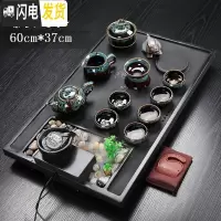 三维工匠天然整块乌金石茶盘 家用流水雾化石头茶台简约整套功夫茶具茶海 茶道60*37茶道窑变套装