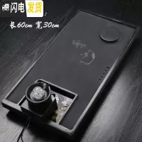 三维工匠天然整块乌金石茶盘 家用流水雾化石头茶台简约整套功夫茶具茶海 茶道60*30单盘