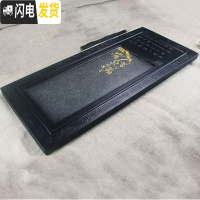三维工匠石茶盘家用大中小号长方形日式乌金石头茶盘功夫现代简约茶海茶台 款二十四:长78CM宽34CM厚3CM梅花内磨茶具