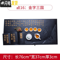 三维工匠石茶盘家用大中小号长方形日式乌金石头茶盘功夫现代简约茶海茶台 款十六:长76cm*宽37cm*厚3cm金字三茶具