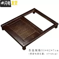 三维工匠实木茶盘整块四合一小号茶台套装家用功夫茶海抽屉式排水储水托盘 平步青云单茶盘[檀色]茶具