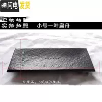 三维工匠石茶盘家用大中小号长方形日式乌金石头茶盘功夫现代简约茶海茶 款二十:长50cm*宽18cm*厚3cm磨砂一叶茶具