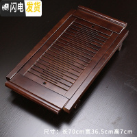 三维工匠茶盘家用茶具套装实木泡茶茶台简约功夫茶海排水托盘小型储水茶托 书卷茶盘