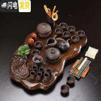 三维工匠茶盘家用茶具套装实木泡茶茶台简约功夫茶海排水托盘小型储水茶托 貔貅套装