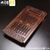 三维工匠茶盘家用茶具套装实木泡茶茶台简约功夫茶海排水托盘小型储水茶托 祥云茶盘