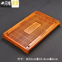 三维工匠茶盘家用茶具套装实木泡茶茶台简约功夫茶海排水托盘小型储水茶托 棕色马道成功茶盘