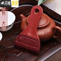三维工匠茶具配件茶道六君子茶盘扫刮水茶刷茶台清洁刷子橡胶塑料茶刷一体 大号红色