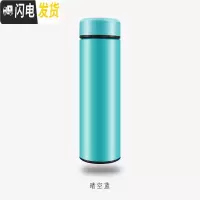 三维工匠保温杯男女学生便携商务304不锈钢水杯ins简约个性潮流大容量杯子 晴空蓝500