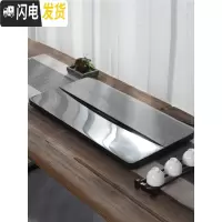 三维工匠乌金石茶盘天然整块家用石材简约石头原石茶台火烧石干泡托盘茶海 80CM-40CM-3CM+大号底座茶具