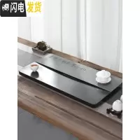 三维工匠乌金石茶盘天然整块家用石材简约石头原石茶台火烧石干泡托盘茶海 60CM-30CM-3CM[实用性]茶具