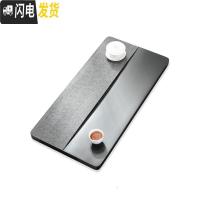 三维工匠乌金石茶盘天然整块家用石材简约石头原石茶台火烧石干泡托盘茶海 70CM-40CM-3CM茶具