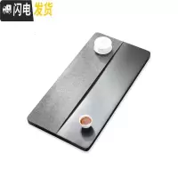 三维工匠乌金石茶盘天然整块家用石材简约石头原石茶台火烧石干泡托盘茶海 100CM-50CM-3CM+超大号底座茶具