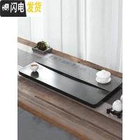 三维工匠乌金石茶盘天然整块家用石材简约石头原石茶台火烧石干泡托盘茶海 50CM-30CM-3CM+小号底座茶具