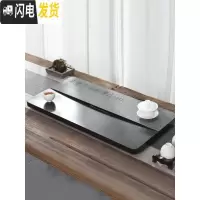 三维工匠乌金石茶盘天然整块家用石材简约石头原石茶台火烧石干泡托盘茶海 50CM-30CM-3CM+小号底座茶具