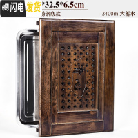三维工匠茶盘家用实木茶具套装功夫大茶海托盘不锈钢底储水简约小茶台客厅 12火烧-清心不锈钢底单盘