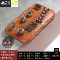 三维工匠花梨黑檀木整块实木茶盘家用功夫茶具套装排水茶台茶海长方形简约 香槟色大双龙黑紫砂