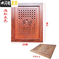 三维工匠鸡翅木花梨红木茶盘茶桌茶台实木嵌入式茶托配托盘漏水板定制 35X37鸡翅木不含托盘浅红木色茶具