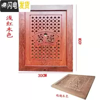 三维工匠鸡翅木花梨红木茶盘茶桌茶台实木嵌入式茶托配托盘漏水板定制 40X30鸡翅木(不含托盘浅红木色茶具