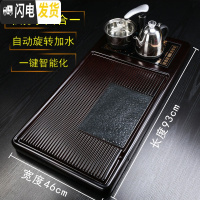 三维工匠茶盘实木功夫茶具套装家用简约全自动电磁炉一体茶台托盘茶海电木 黑檀纹简雅(带电炉)