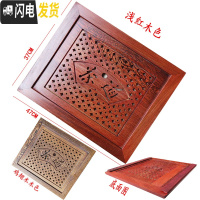 三维工匠鸡翅木花梨红木茶盘茶桌茶台实木嵌入式茶托配托盘漏水板定制 47X37鸡翅木不含托盘浅红木色茶具