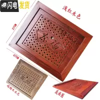 三维工匠鸡翅木花梨红木茶盘茶桌茶台实木嵌入式茶托配托盘漏水板定制 47X37鸡翅木不含托盘浅红木色茶具
