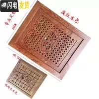 三维工匠鸡翅木花梨红木茶盘茶桌茶台实木嵌入式茶托配托盘漏水板定制 40.5X35鸡翅木不含托盘浅红木色茶具