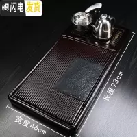 三维工匠茶盘实木功夫茶具套装家用简约全自动电磁炉一体茶台托盘茶海电木 黑檀纹简雅(不带电炉)