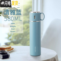 三维工匠316保温杯女大容量男士便携杯子不锈钢水杯儿童学生水壶定制 蓝色580