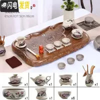 三维工匠功夫茶盘茶具套装整套大码长方形家用现代简约仿整块实木茶台茶海 灰色小双龙鸡翅纹粗陶