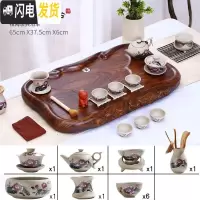 三维工匠功夫茶盘茶具套装整套大码长方形家用现代简约仿整块实木茶台茶海 米白色小双龙酸枝纹粗陶