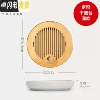 三维工匠功夫陶瓷茶盘家用简约茶具日式茶托实用茶海储水大小号干泡台 雅集陶瓷干泡盘茶盘20.5*4cm(圆形状/白色)