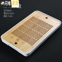 三维工匠茶盘竹制储水日式客厅功夫茶具现代家用简约托盘大号茶海茶台 静雨茶盘