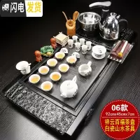 三维工匠全自动茶盘茶具套装家用陶瓷功夫茶具智能电磁炉茶台茶道实木整套 祥云百福白瓷JC