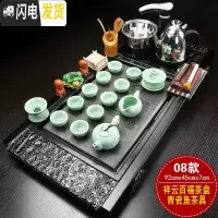 三维工匠全自动茶盘茶具套装家用陶瓷功夫茶具智能电磁炉茶台茶道实木整套 祥云百福青瓷鱼JC